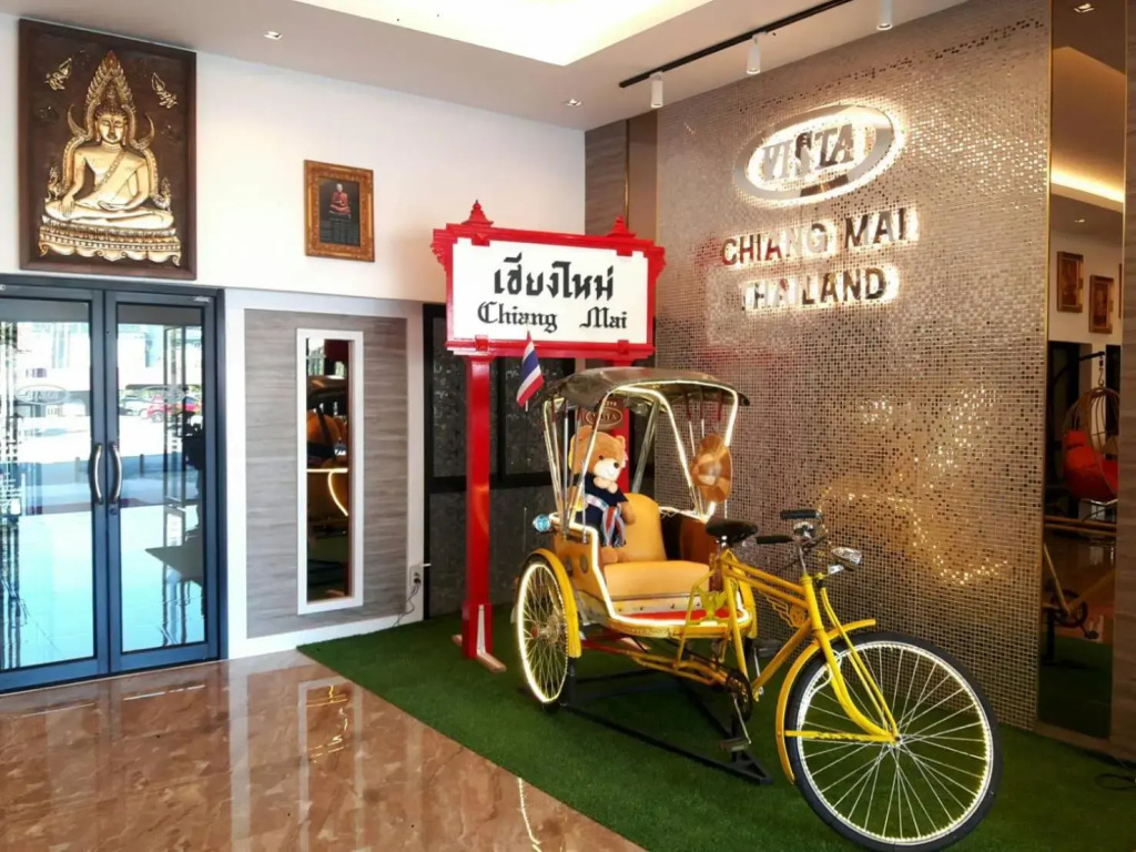Чиангмай: Vista Hotel Chiang Mai