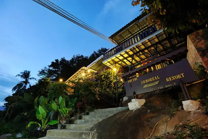 Пхи-Пхи-Дон: Phi Phi Arboreal Resort