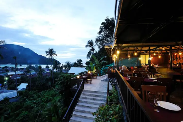 Пхи-Пхи-Дон: Phi Phi Arboreal Resort