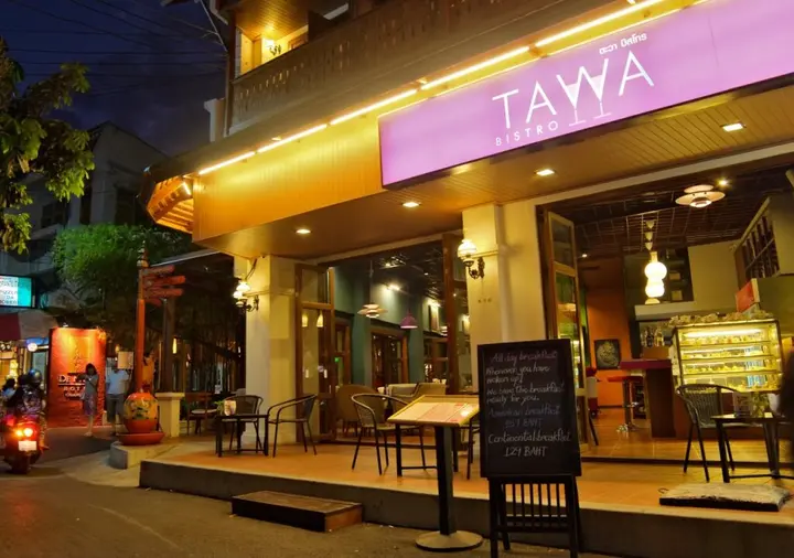 Чиангмай: De Naga Hotel Chiang Mai