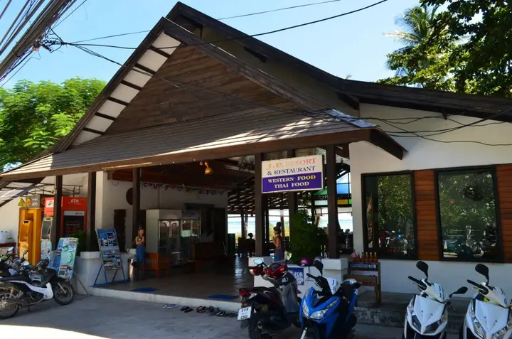 Остров Тау: JP Resort Koh Tao