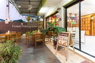 Кату: Forest Patong Hotel