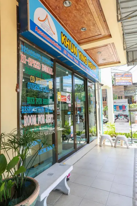 Остров Тау: Khun Ying House