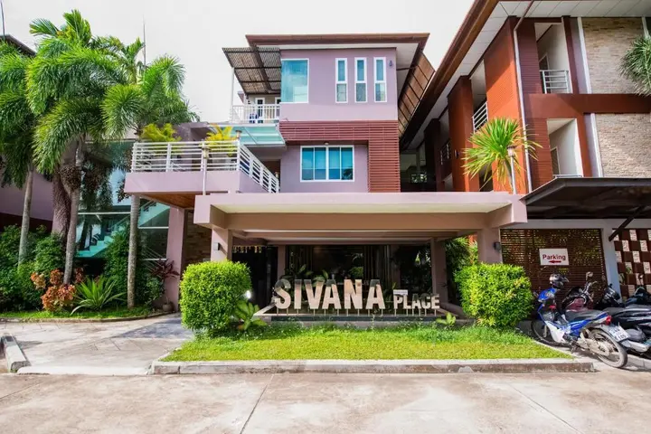 Тхаланг: Sivana Place Phuket