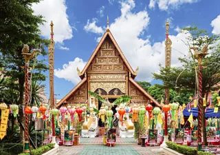 Чианграй: Diamond Park Inn Chiang Rai Resort
