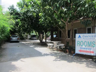 Аюттхая: Ayutthaya Place