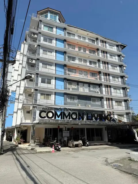 Чиангмай: Common Living