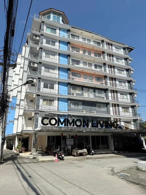 Чиангмай: Common Living