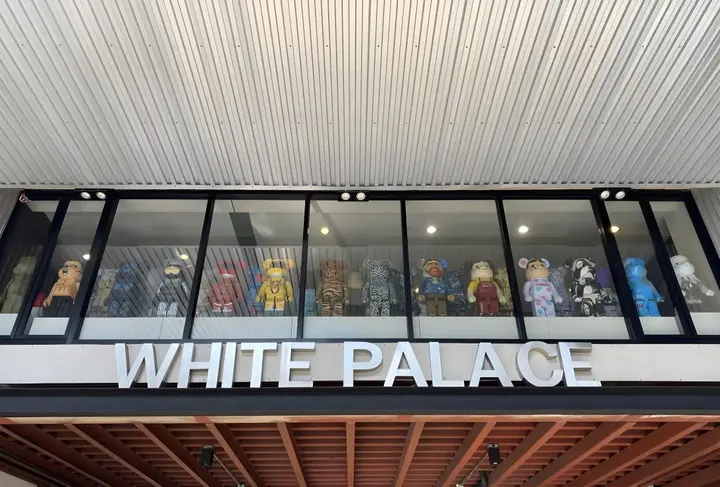 Бангкок: White Palace Bangkok