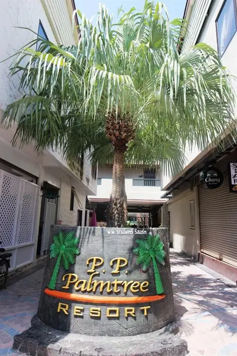 Пхи-Пхи-Дон: P.P. Palmtree Resort