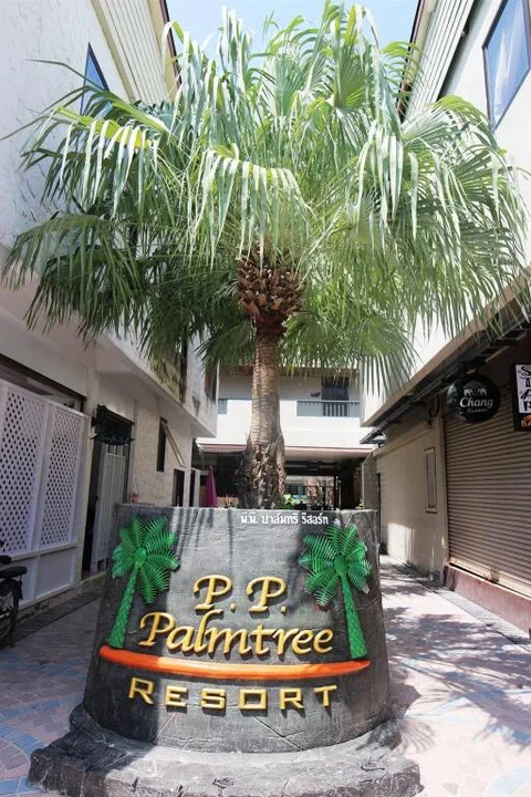 Пхи-Пхи-Дон: P.P. Palmtree Resort