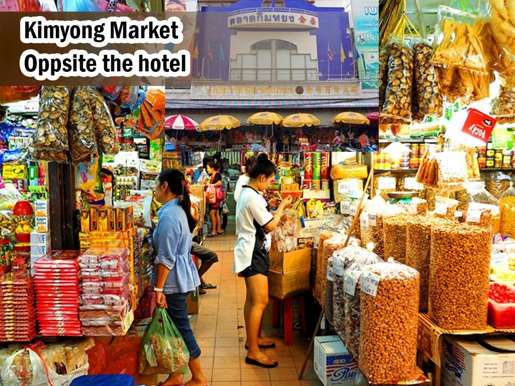 Хатъяй: V.L. HatYai Hotel