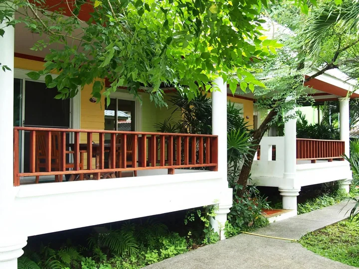 Кату: Lemon House