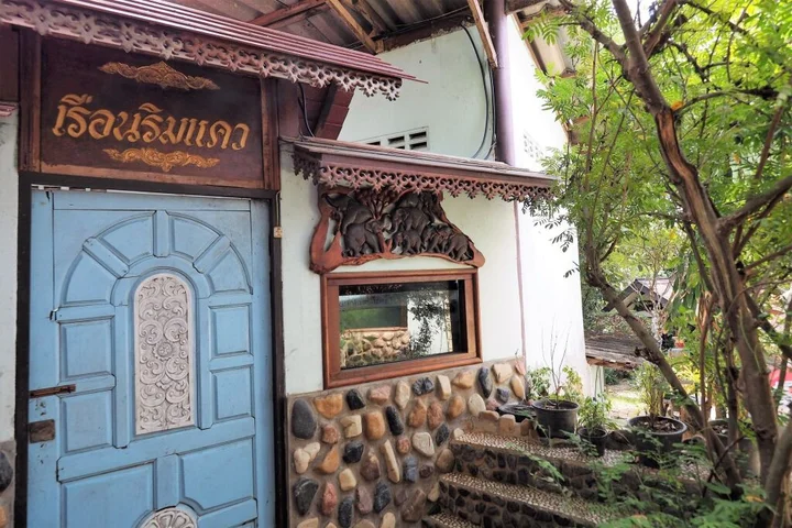 Сай Йок: Ruenrimkwai Resort