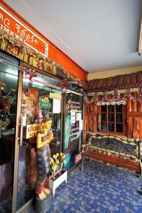 Сай Йок: Ruenrimkwai Resort