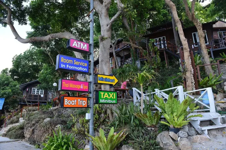 Ко Самет: Sangthian Beach Resort
