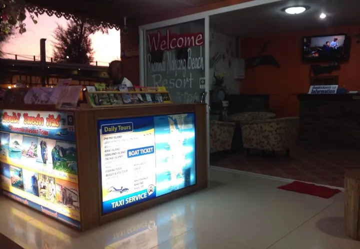Тхаланг: Ruan Mai Naiyang Beach Resort