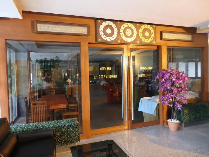 Самутпракан: Pohseen Hotel