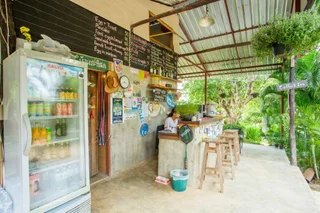 Паи: Baan Katisod