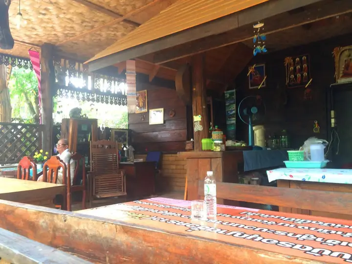 Паи: Maeyen House