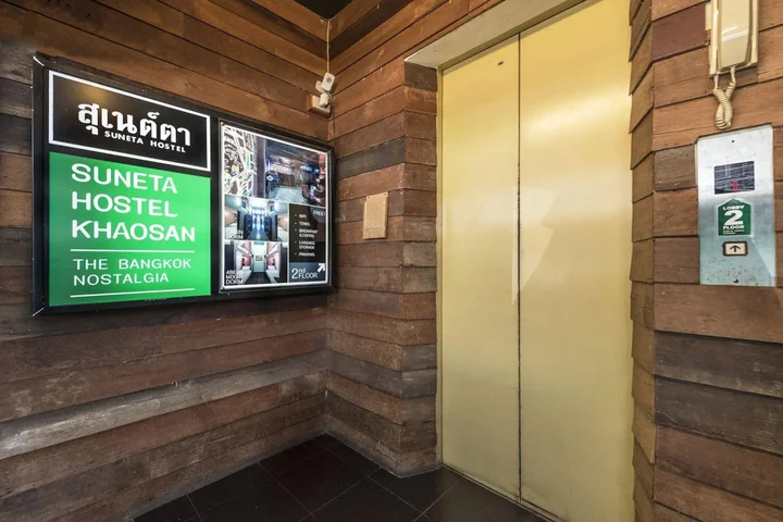 Бангкок: Suneta Hostel Khaosan