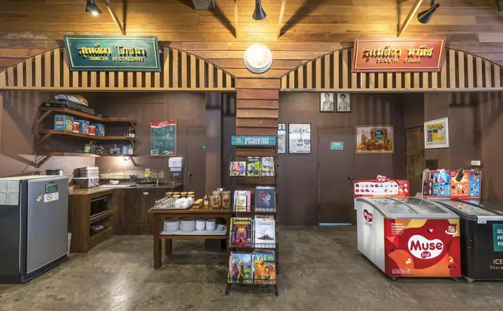 Бангкок: Suneta Hostel Khaosan