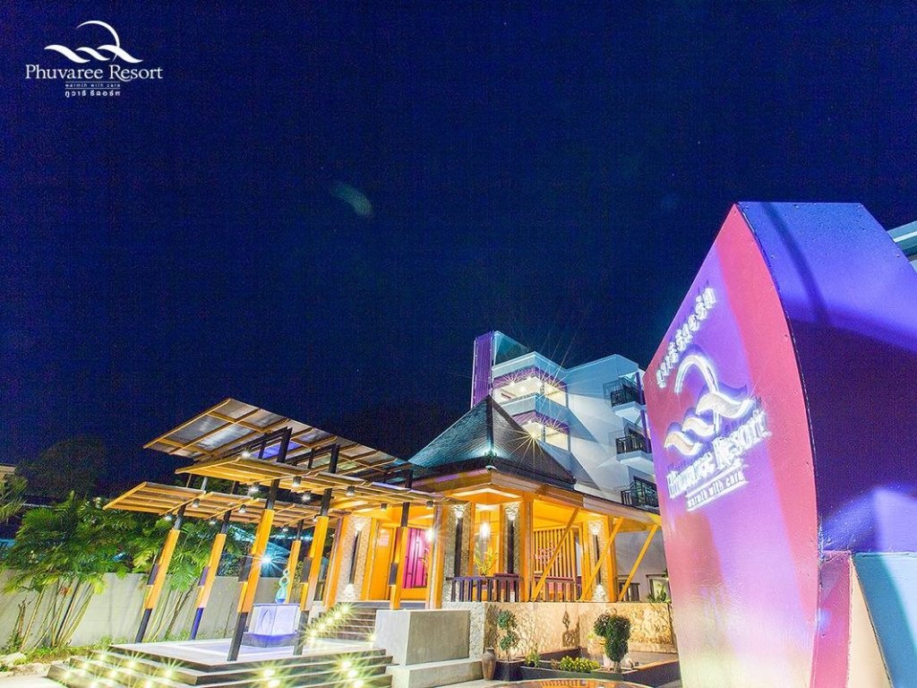 Пхукет: Phuvaree Resort