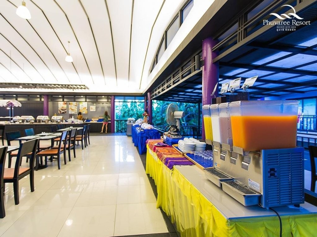 Пхукет: Phuvaree Resort