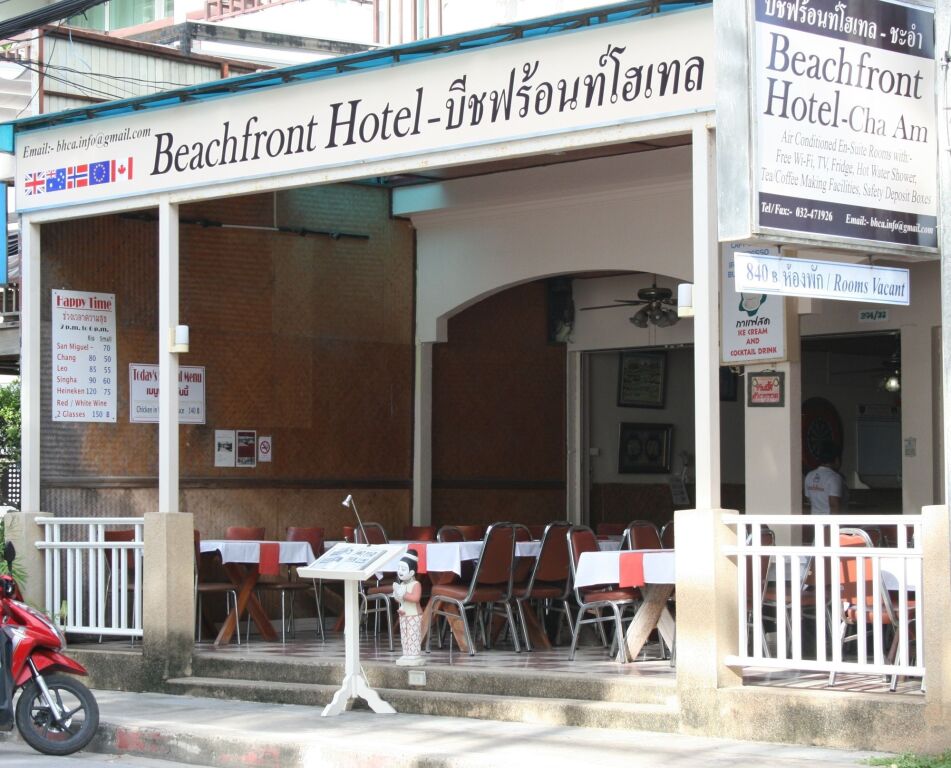 Чаам: Beachfront Hotel Cha Am