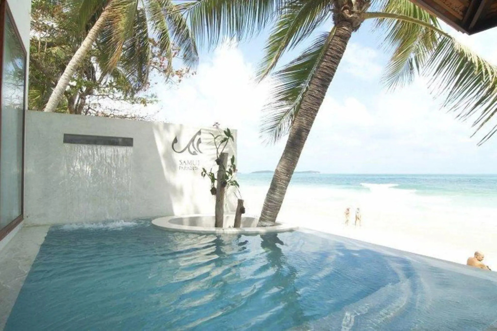 Самуи: Samui Paradise Chaweng Beach Resort 