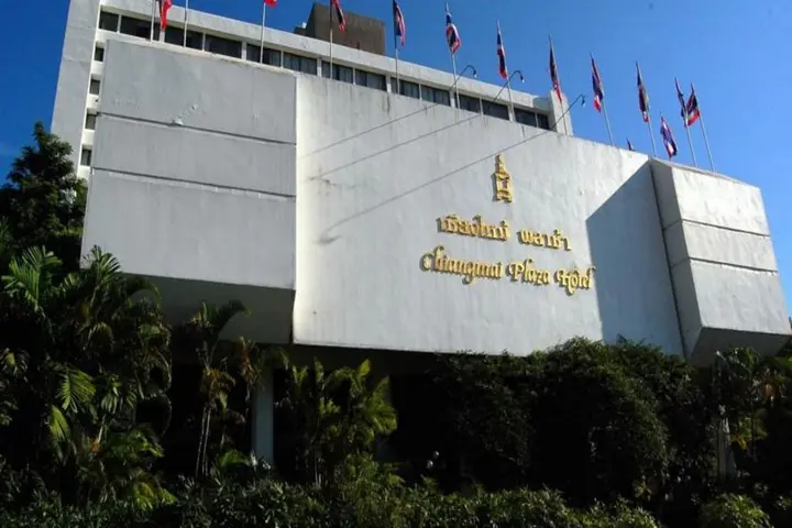 Чиангмай: Chiang Mai Plaza Hotel