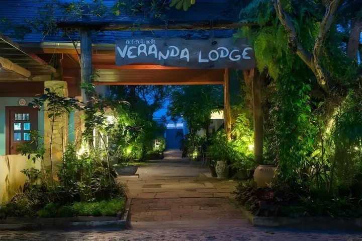 Хуахин: Veranda Lodge Hotel