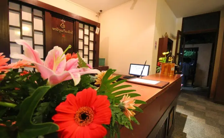 Чиангмай: Rainforest Chiangmai Hotel