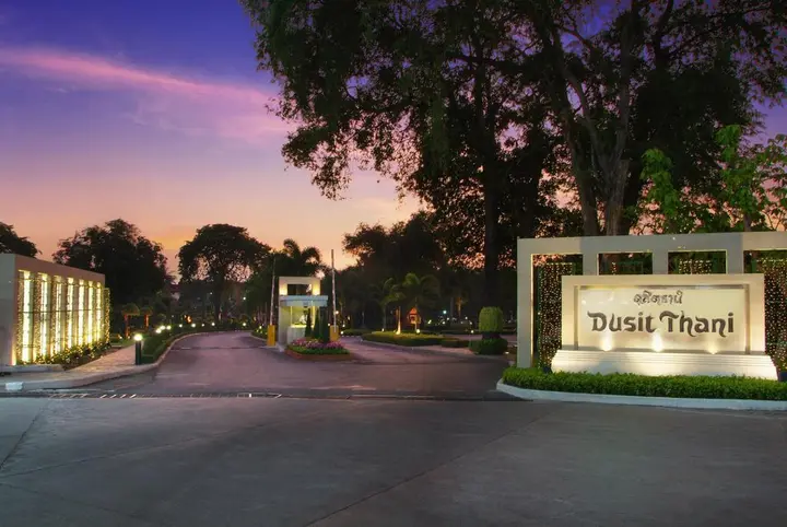 Паттайя: Dusit Thani Pattaya