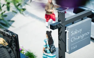 Чиангмай: Sabuy Chiangmai