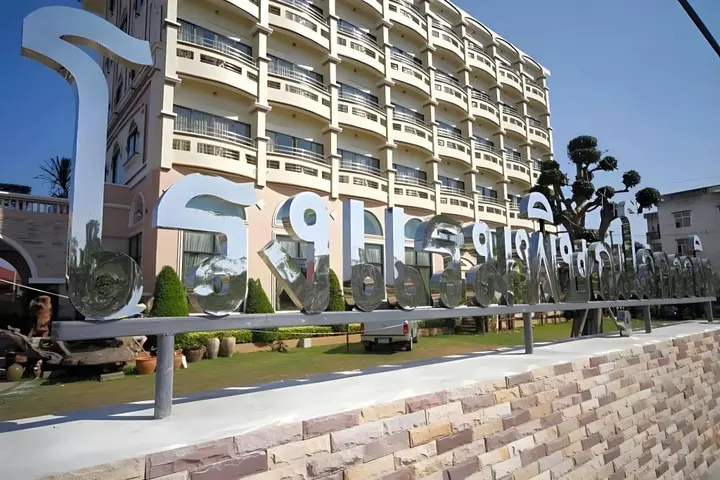 Пхитсанулок: Phitsanulok Orchid Hotel