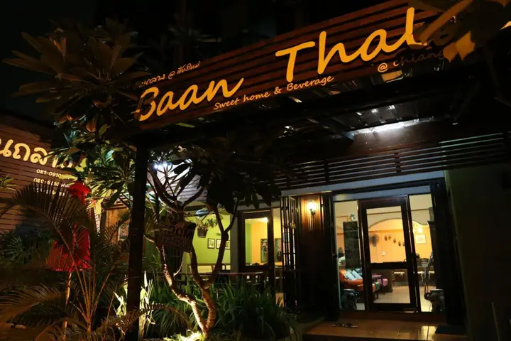 Чиангмай: Baan Thalang at Chiang mai