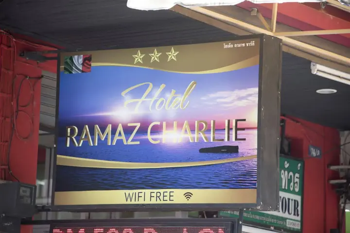 Кату: Hotel Ramaz Charlie