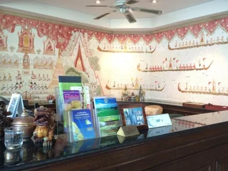 Аюттхая: Sri Ayutthaya Thanee Hotel