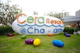 Чаам: Cera Resort Chaam
