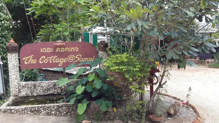 Самуи: The Cottage @ Samui