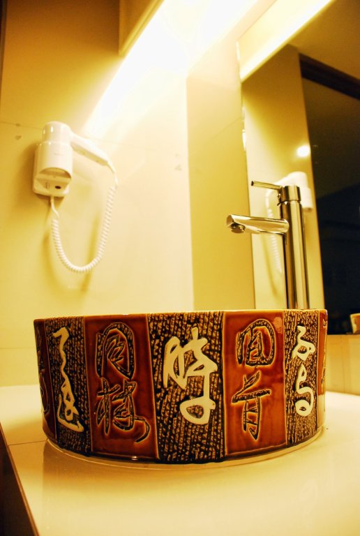 Чианграй: Nak Nakara Hotel