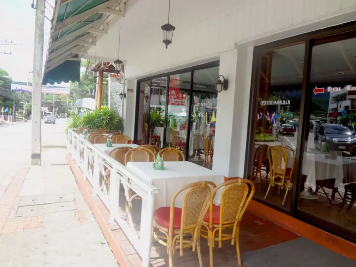 Мэхонгсон: Baiyoke Chalet Hotel