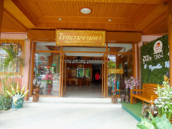 Мэхонгсон: Ngamta Hotel