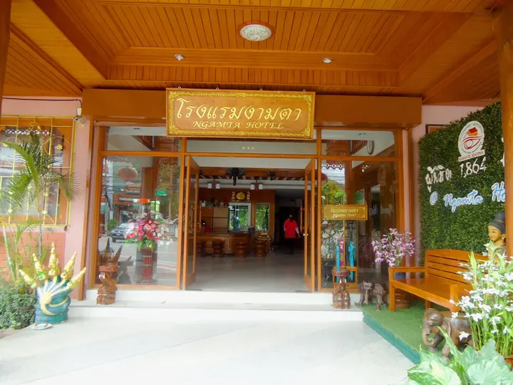 Мэхонгсон: Ngamta Hotel