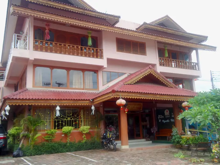 Мэхонгсон: Ngamta Hotel