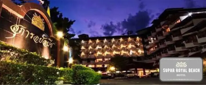 Ханом: Supar Royal Beach Hotel