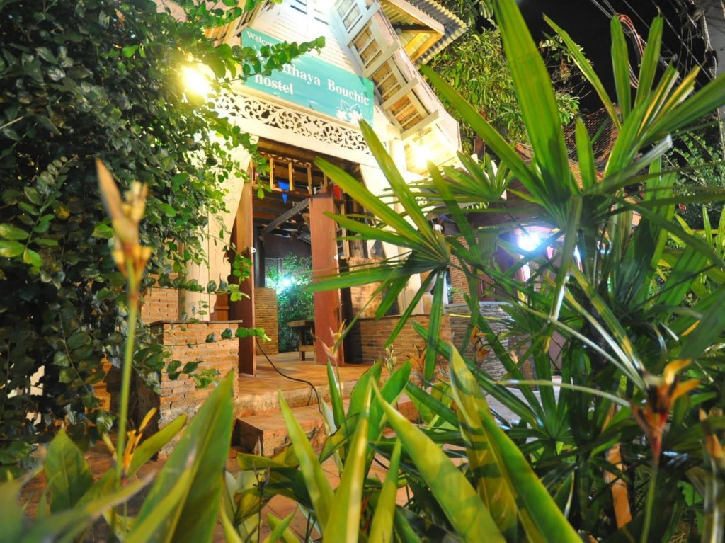 Аюттхая: Ayutthaya Bouchic Hostel