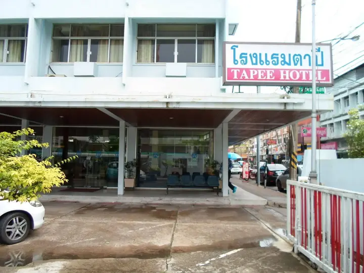 Сураттхани: Tapee Hotel