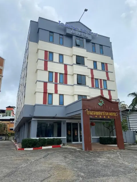 Сураттхани: SR Hotel